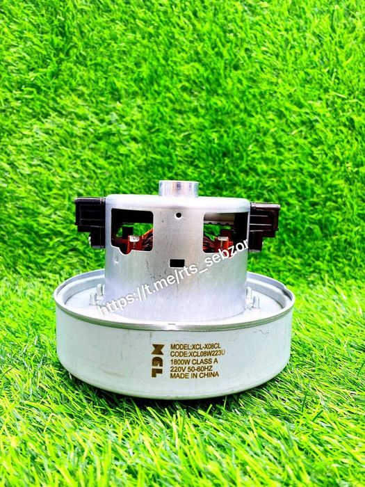 Мотор для пылесоса