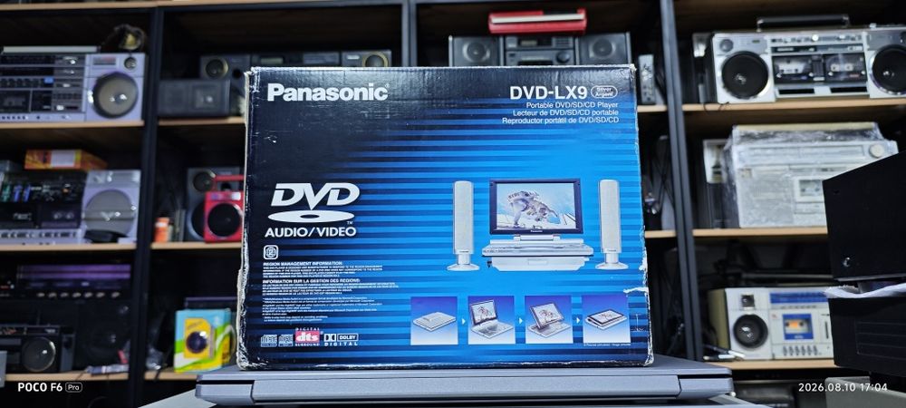 Новый. ДВД проигрыватель с экраном и пультом Panasonic