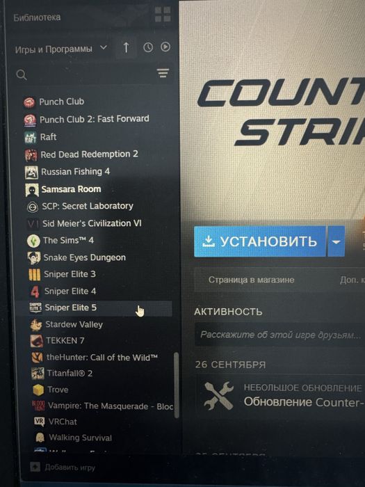 Стим аккаунт steam