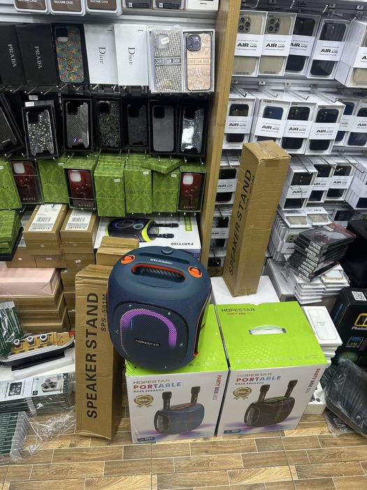 Hopestar party box 600