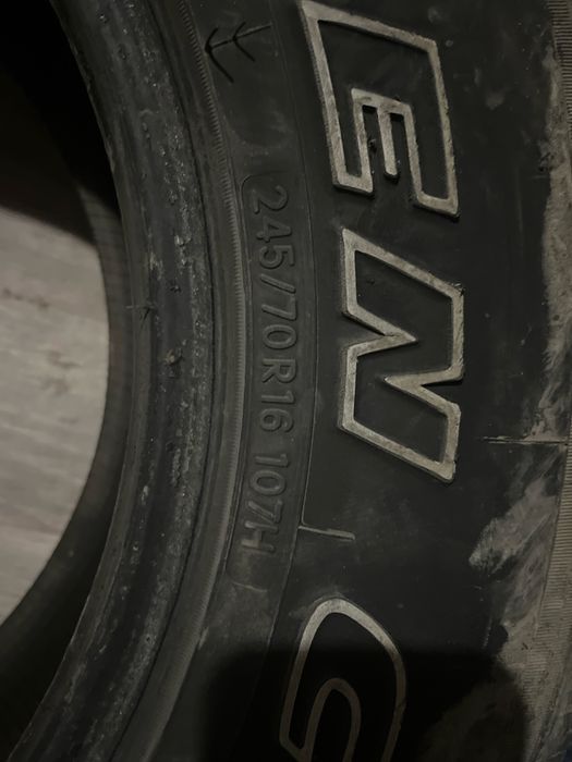 Шины на джип размер 16