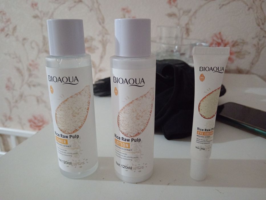 Уходовая косметика