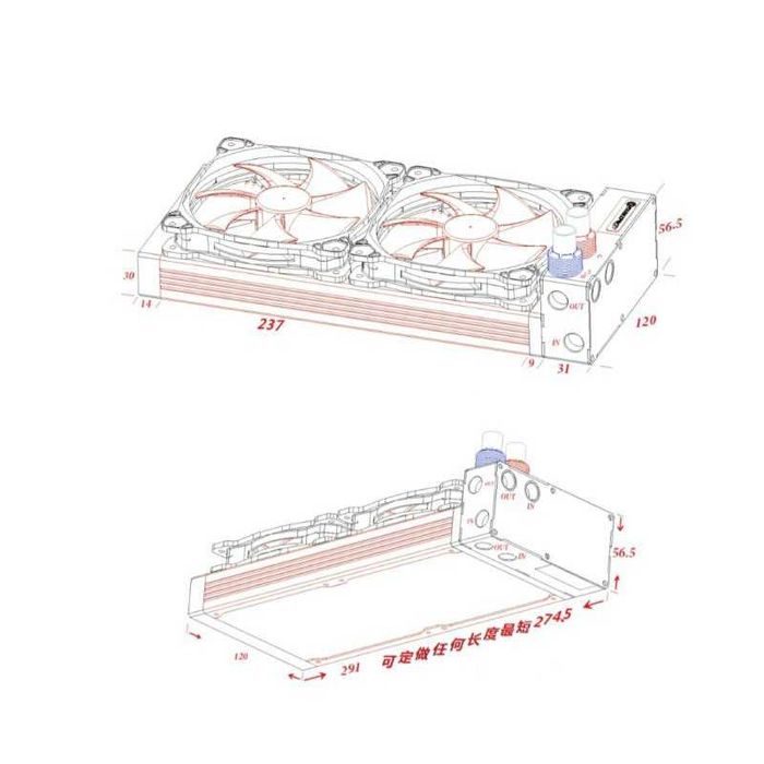 НОВ! HJ 240MM Pump Radiator Combo