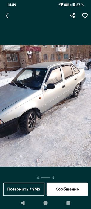 Нексия1 2006 год