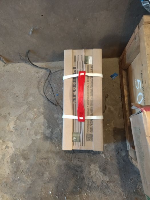 Электроды разные от1 до3 цена разная