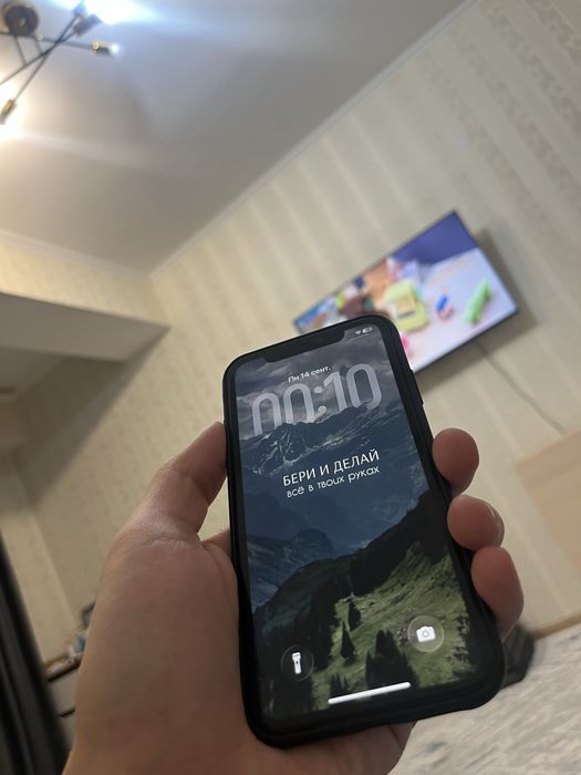 Iphone 11, 128 GB