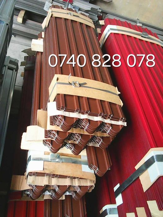 Sipca metalica din tabla 0.5mm H1700
