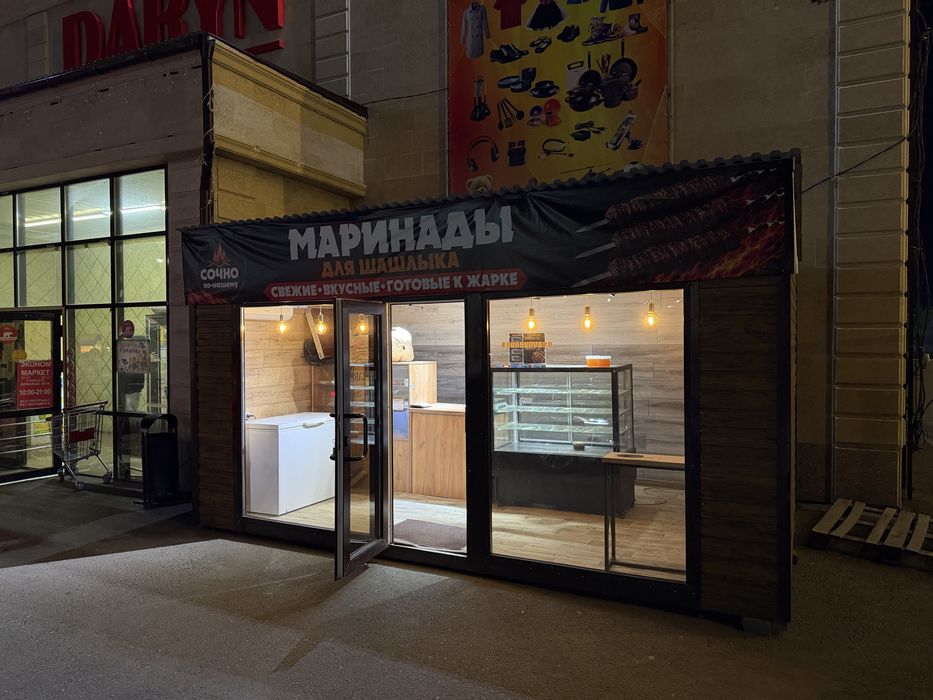 Сдается в аренду торговый паильон