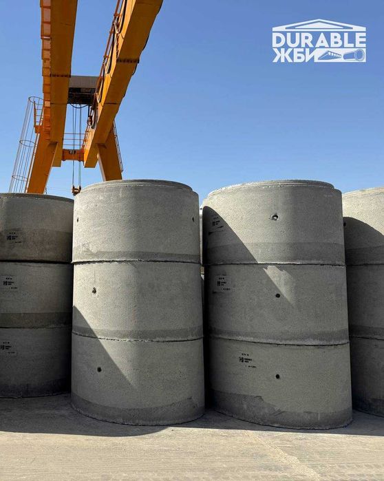 Кольцо стеновое. Бетонные кольца. Кольцо с днищем.Плита днища колодцев