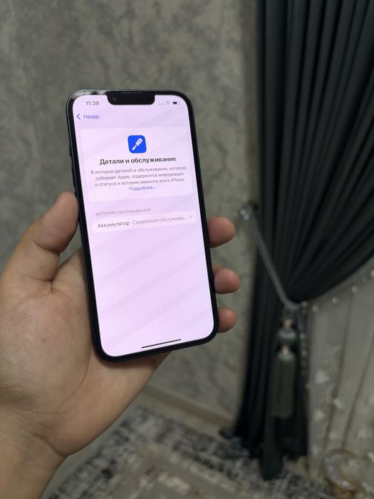 IPhone 13 128 gb Идеальном состоянии!!!