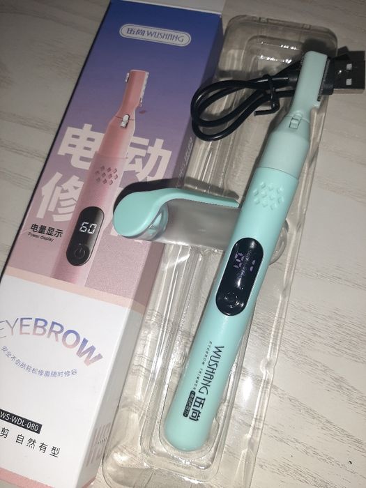 Chaqaloqlar, mayda tuklar va yo'l uchun mo'ljalangan kichik ustaraa