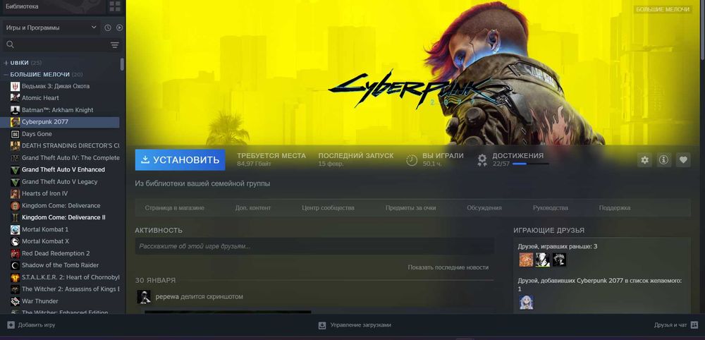 Игровой ноутбук Maibenben x565