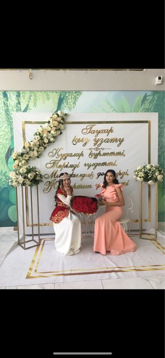 Вечернее платье макси длины