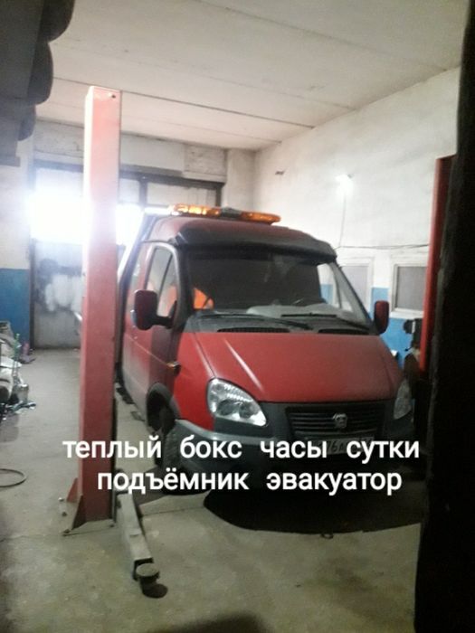 Сдам бокс подъёмник