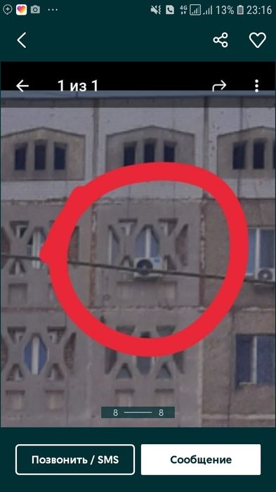 Демонтаж: Услуги ПЕРФОРАТОРА+Вывоз  Мусора  !  Бузиш  ИШЛАРИ !  Ойбек