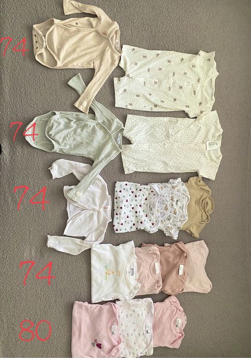 Haine copii varsta 0-18 luni