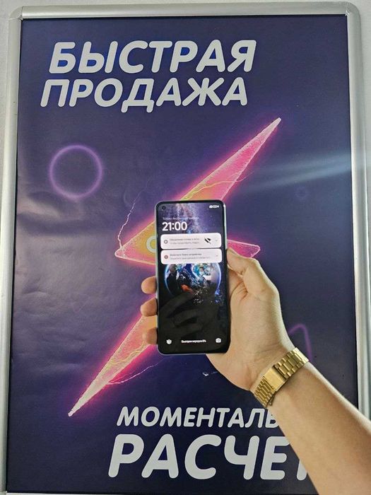 Xiaomi 11 Lite 5G 6/256 GB в синем цвете — тонкий и лёгкий смартфон