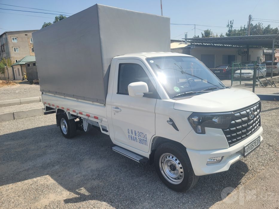 Changan Star plus.