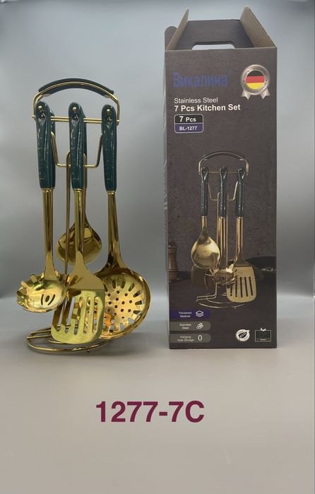 Набор чумич и кафкир