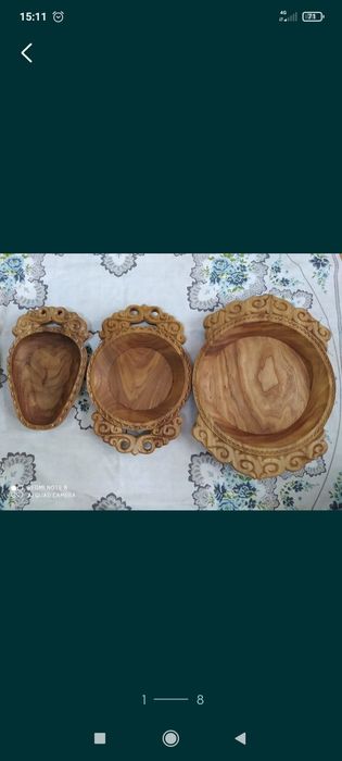 Астау в наличии Кокшетау