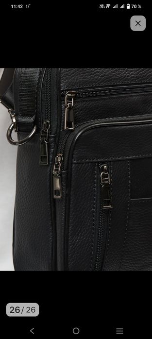 Продам мужскую   сумку