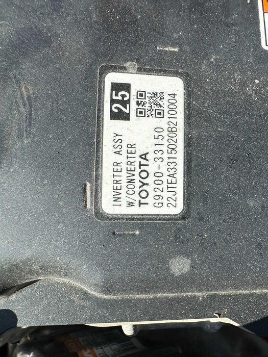 Motor Toyota Camry 2020 2,5 hybrid cod A25A