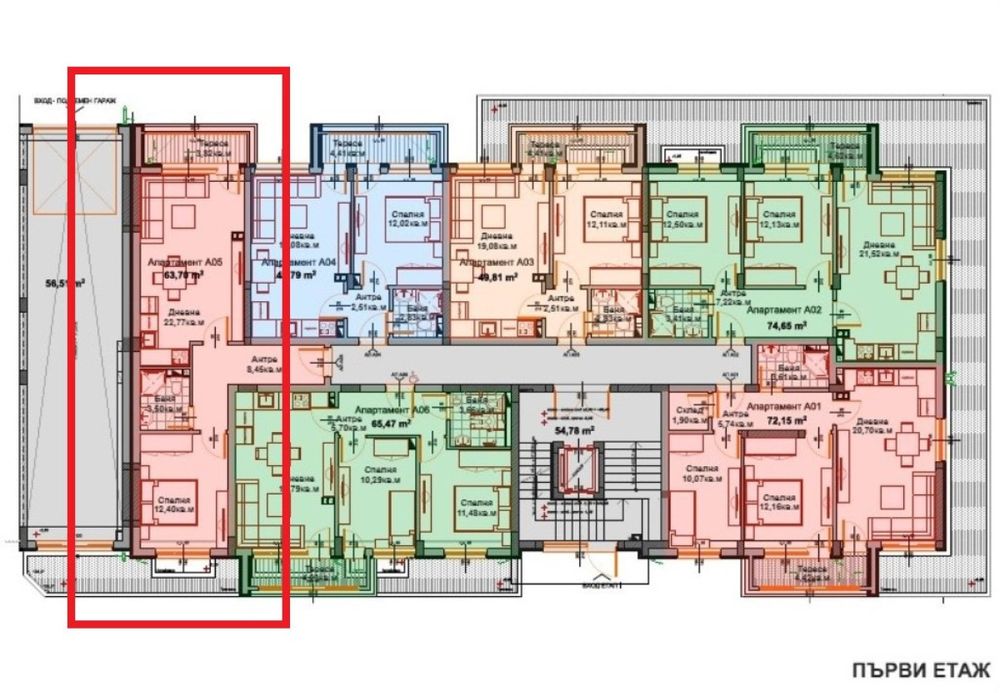 Двустаен апартамент в гр. Айтос - 75,73 кв.м.