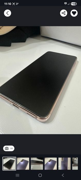 Продам телефон Samsung s21 5g
