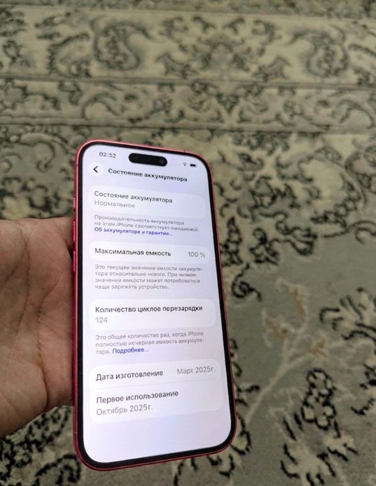 Apple iphone 16 новый 100акб