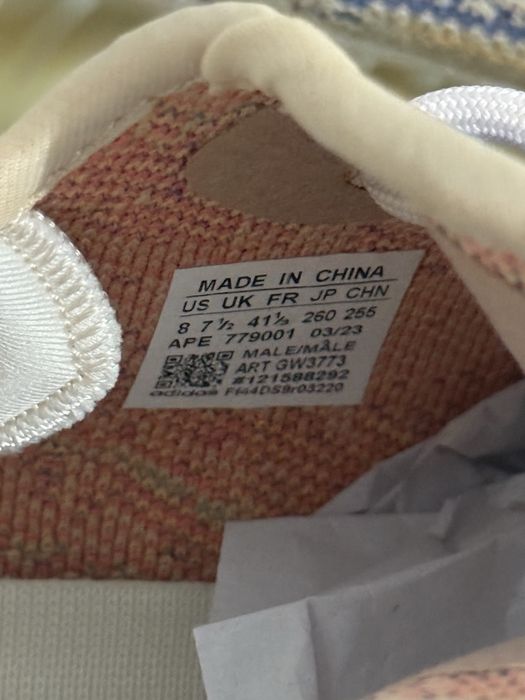 Adidas Yeezy Boost "MX OAT"