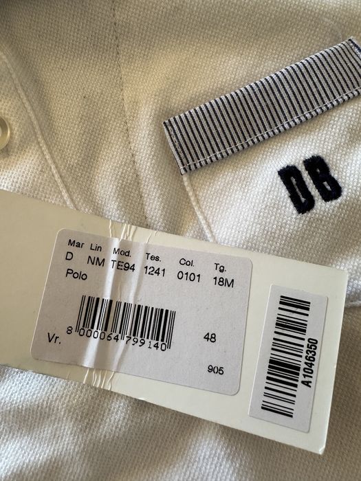 Детска тениска на Bikkemberg