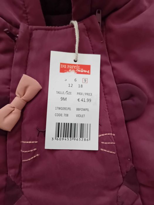 ескимос 6-12м  нови