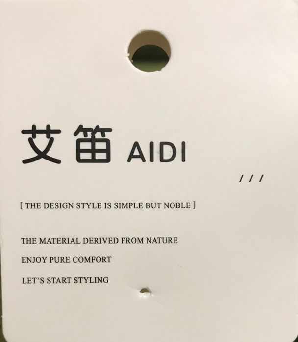 Șosete scurte pufoase