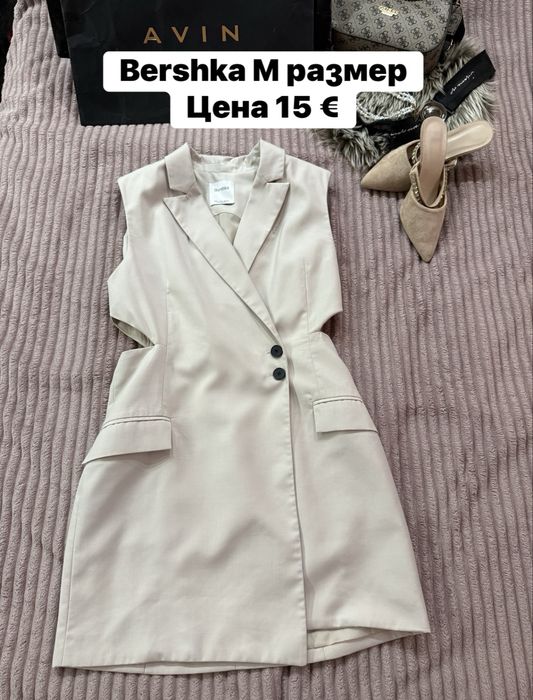 Рокли Avin, Negative, Zara , Bershka и др .