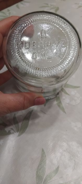Буркани 400 гр. и капачки Омния