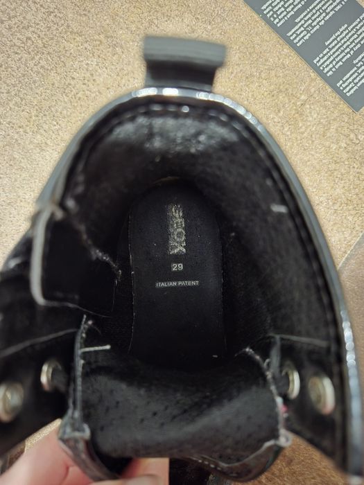 Детски обувки geox