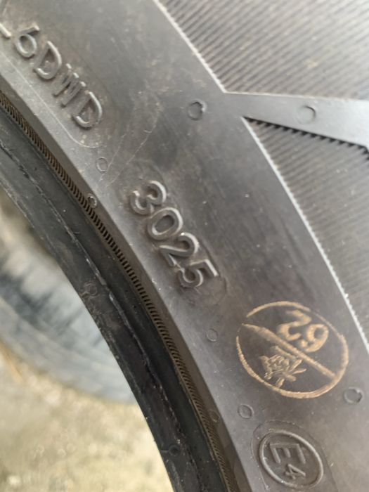 225/55/17 1шт новая