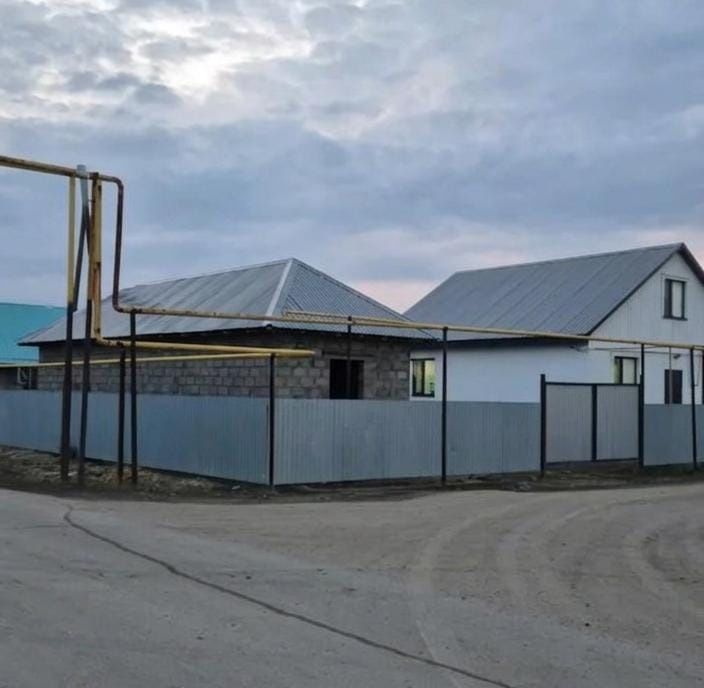 Продам дом улицу Аксу