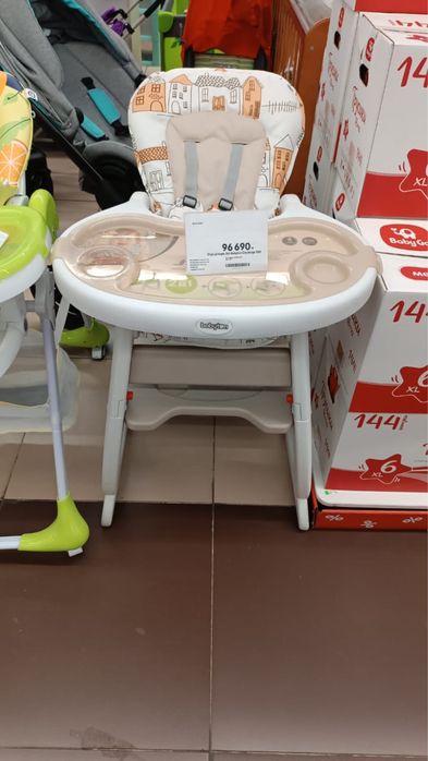 Продам детский столик для кормления