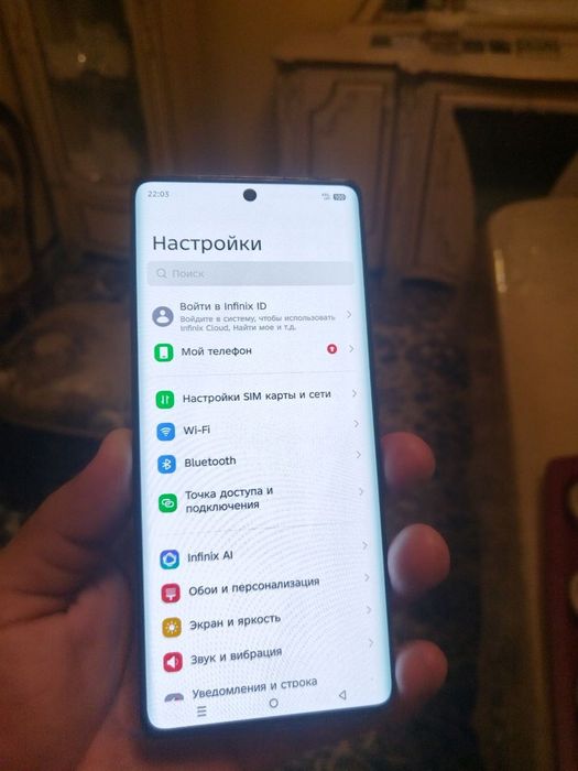 Infinix Note 40 pro 12+12gb 256gb