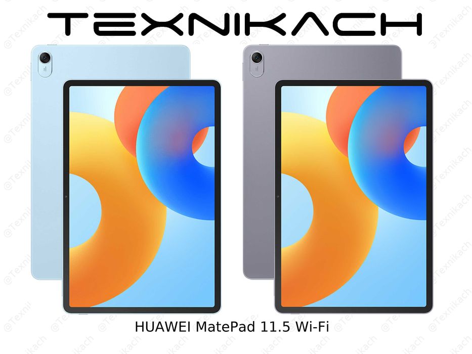 Huawei MatePad 11.5 (Wi-Fi) • Доставка Бесплатно