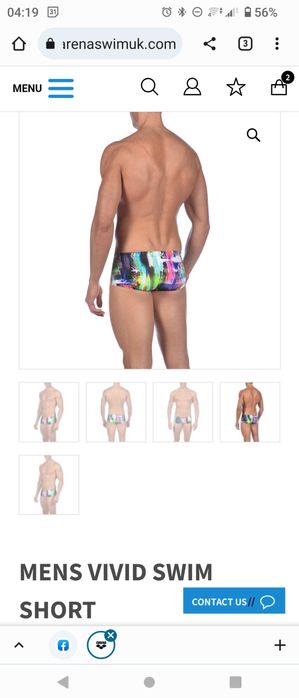 Arena - нови, мъжки бански за плуване