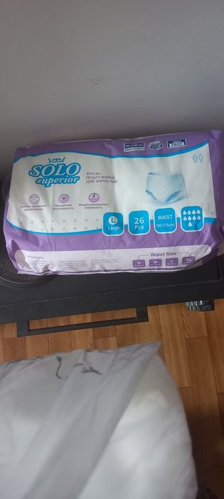 Подгузники Solo superior