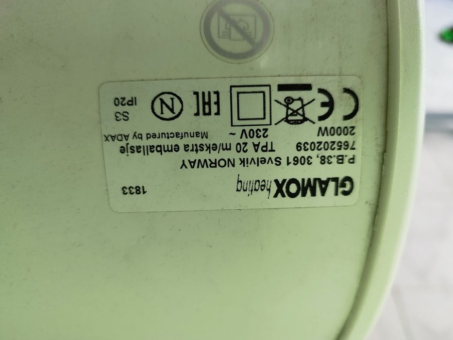 Конвектор ADAX GLAMOX TPA 20 ET, 2000W, Електронен термостат