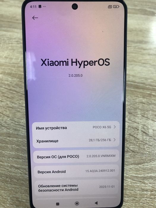 Poco X6 5G 256gb(TM79)