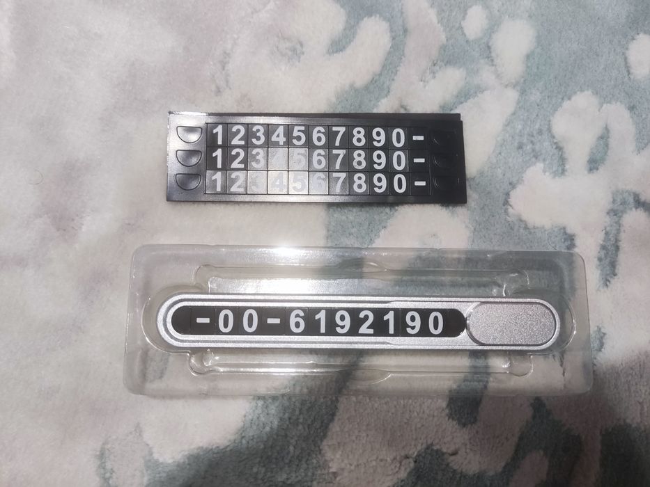 Парковочная автовизитка на магнитах