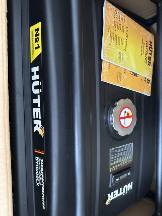 Электрогенератор бензиновый