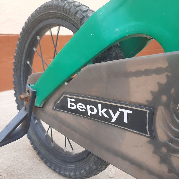 Продам Велосипед детский