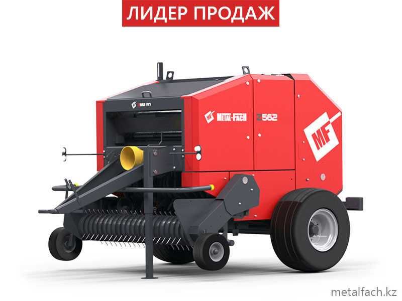 Пресс подборщик Metal Fach