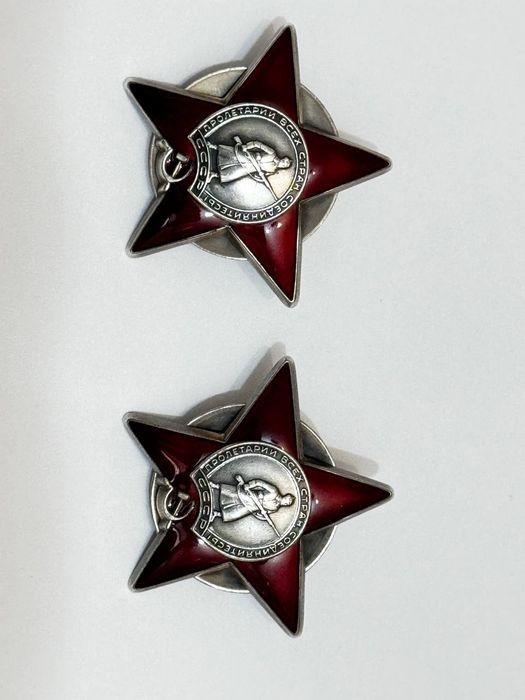 Продам награды СССР